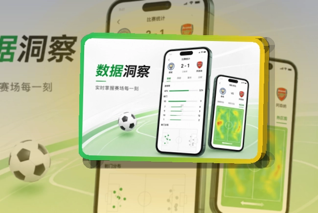 金年会 综合体育服务APP